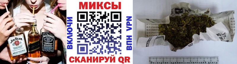 Бутират оксана  Купить  Асино 