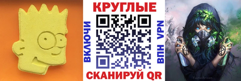 Купить  Асино  Экстази Philipp Plein 