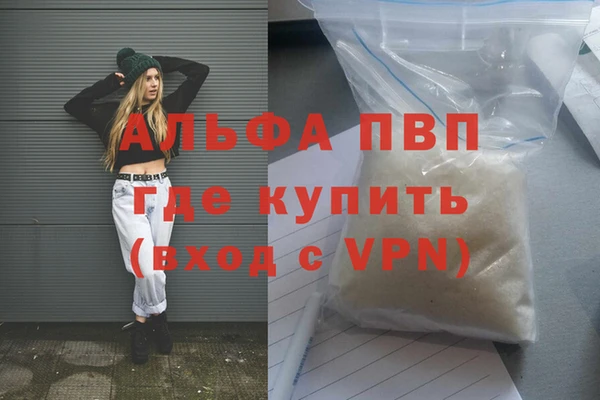 мет Корсаков