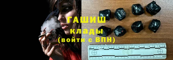 ECSTASY Коряжма