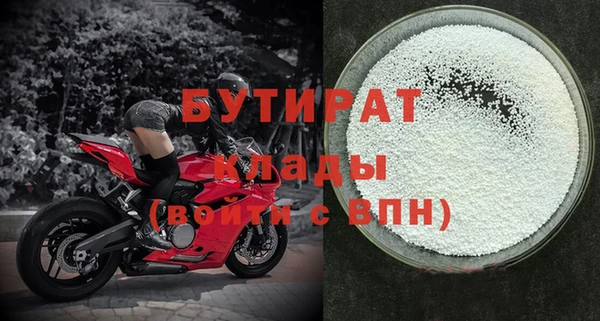 ECSTASY Коряжма