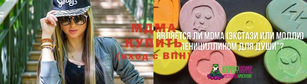мет Корсаков