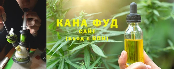 ECSTASY Коряжма