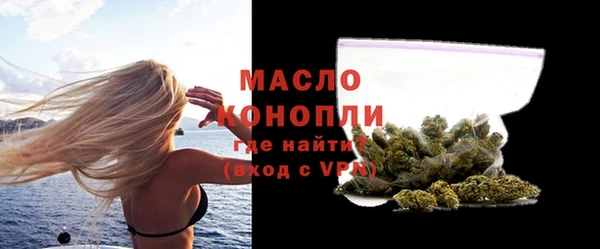 ECSTASY Коряжма