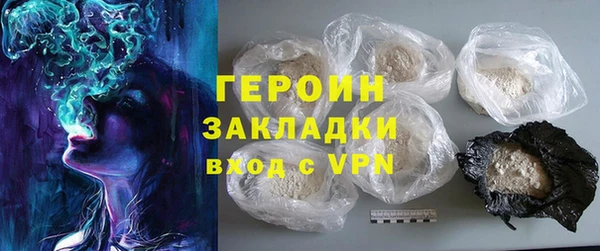 ECSTASY Костерёво