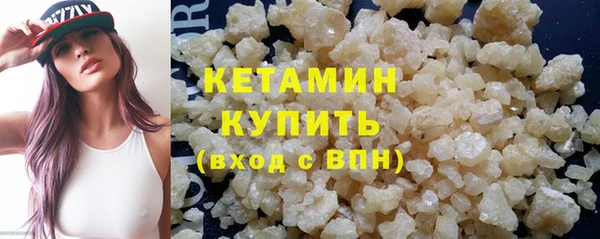 ECSTASY Коряжма