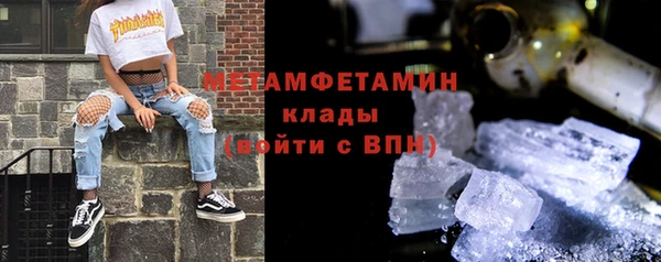 ECSTASY Коряжма