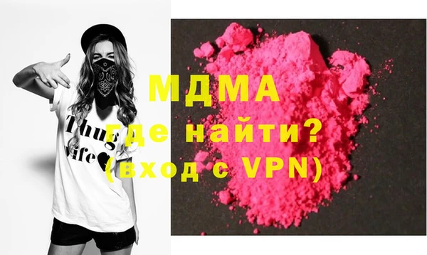 мет Корсаков