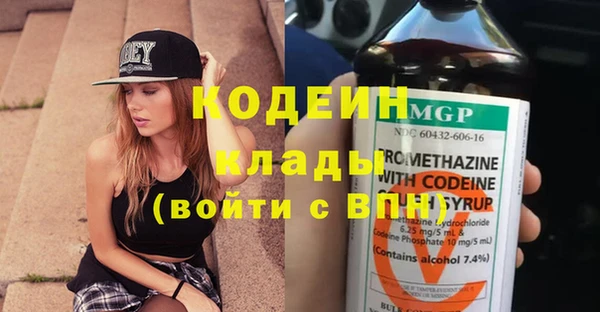 ECSTASY Коряжма