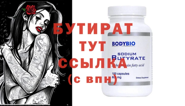 ECSTASY Коряжма