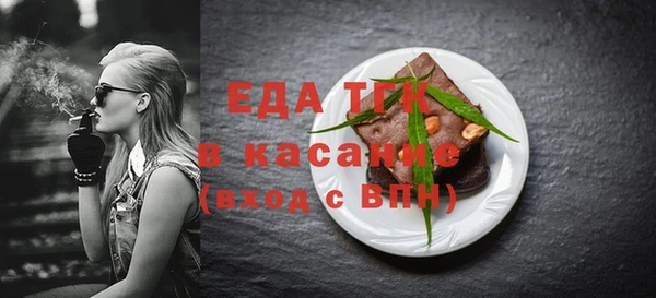 мет Корсаков