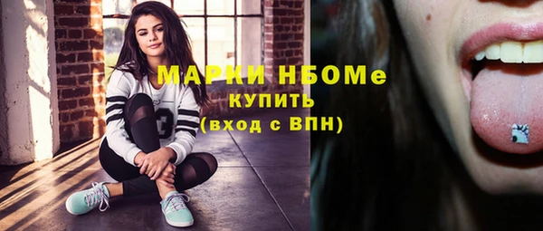 ECSTASY Коряжма