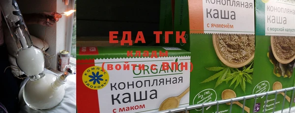 мет Корсаков