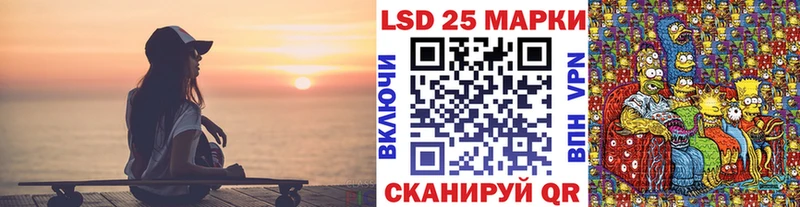 Купить закладки  Асино  Марки NBOMe 1,5мг 